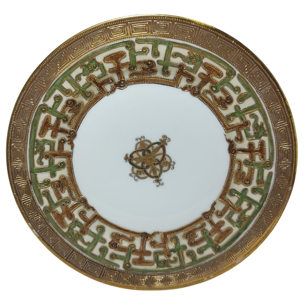 Antique Nippon Beaded Plate Luncheon Salad Hand Painted Heavy‎ Gold Trim SEE